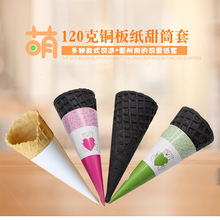 ��Ͳ�б���ܼ��к決�ü���Ƥ���������׼���Ͳ���ױ�1000ֻ