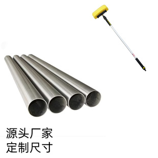 ����ꖘO��ѩ�P�X�� ���KԴ�^�X�S6005/6063/6061���|��D����