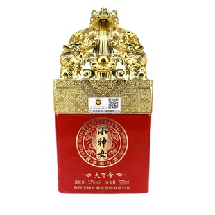 �����������Ї��Tƿ �tɫ���T��ƿ500ml���β���ƿ僽�����������