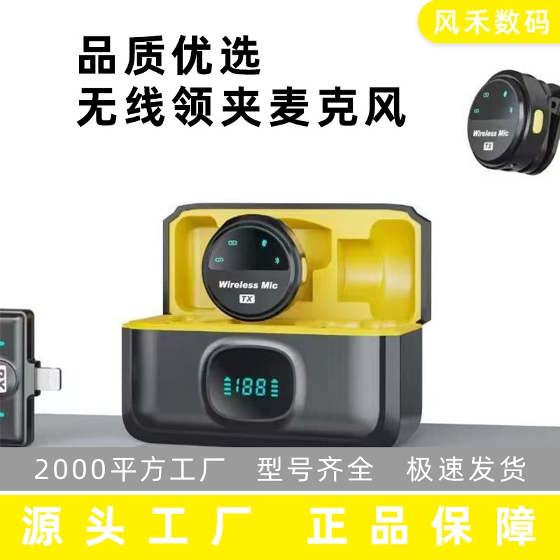 Звуковая карта Q8Pro, беспроводной петличный микрофон от производителя, с зарядным отсеком, магнитный микрофон с шумоподавлением, оптом