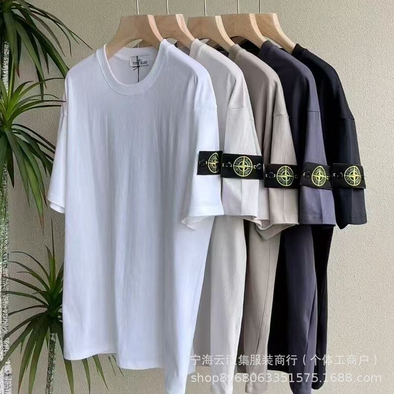 Cross-Border Quality Functional Short-Sleeve Stone Island Ghost Compass Badge T-Shirt Round Neck T-Shirt Casual Versatile Top Cross-Border Quality Functional Short-Sleeve Stone Island Ghost Compass Badge T-Shirt Round Neck T-Shirt Casual Versatile Top