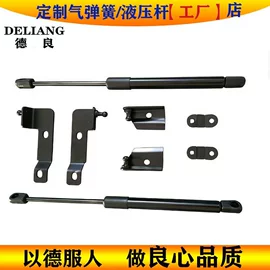 气弹簧;其他气动元件