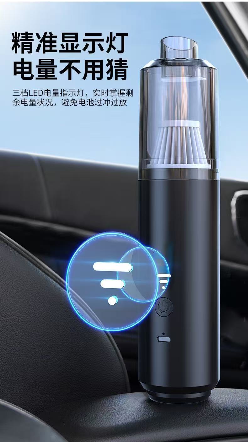 Car Vacuum Cleaner with Air Pump, Wireless Charging, Strong Suction, Powerful Multi-Function, Four-In-One, Dual-Use for Car and Home