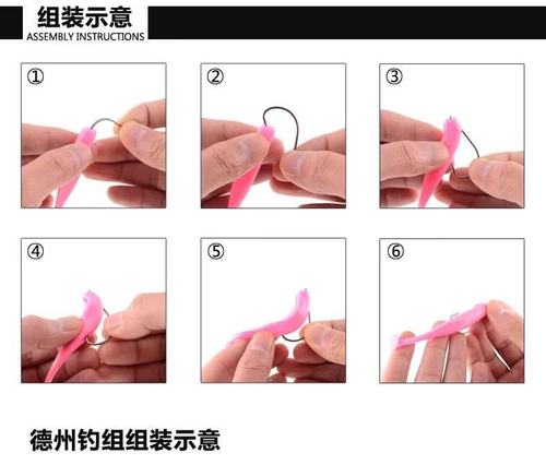 Wide belly crank hook 83206 punk lure hook soft bait soft worm mandarin fish hook Luya flat insect hook wholesale