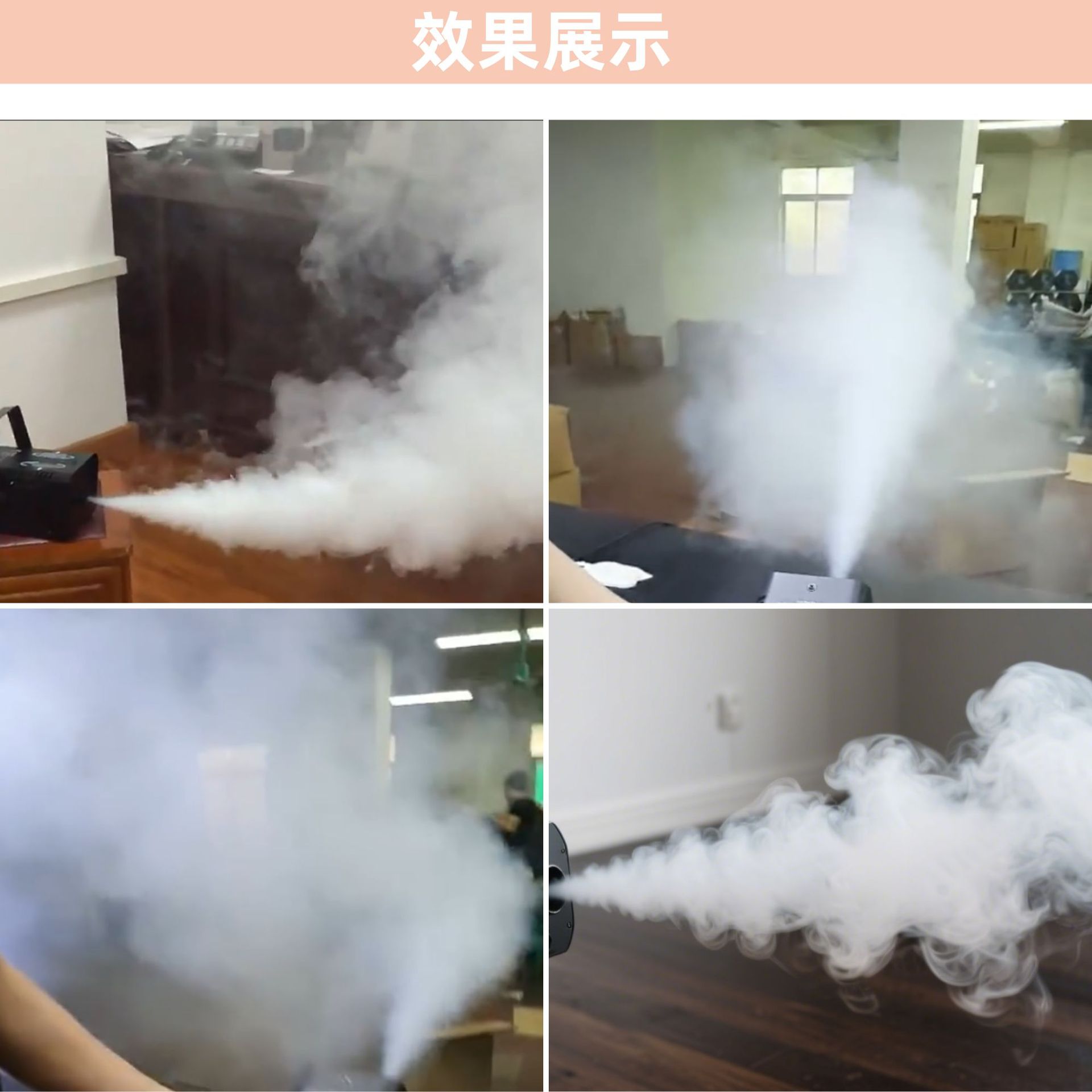 Máquina de Humo de 400W de Fábrica, Control Remoto, Máquina de Humo Portátil Pequeña sin Luces, Rociador de Humo para Escenarios y Bodas