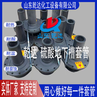 ɽ�|Ǭ�_  ������²��׹����a�S��--ɽ�|Ǭ�_�����O�����޹�˾