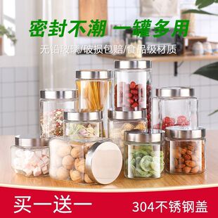 �����ܷ�ރ���޲��~���ǹ�͸������ƿ���s�Z��ș�N���ռ{ʳƷ��