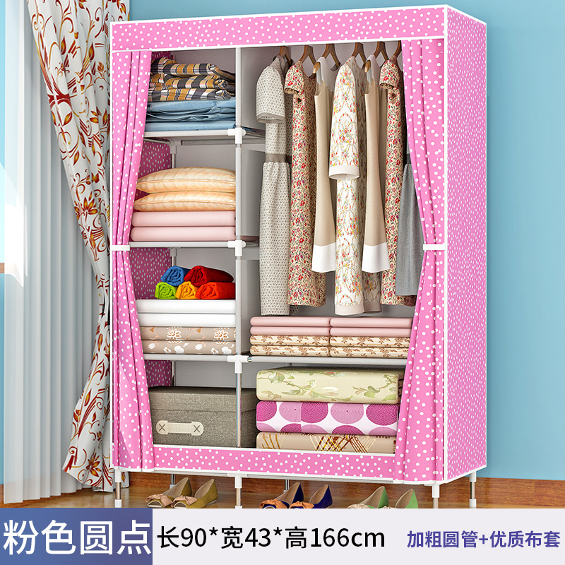 Armario simple, tubería de acero resistente y duradera, engrosamiento, refuerzo y engrosamiento, armario de tela de almacenamiento, alquiler de dormitorio doméstico, Changhequ