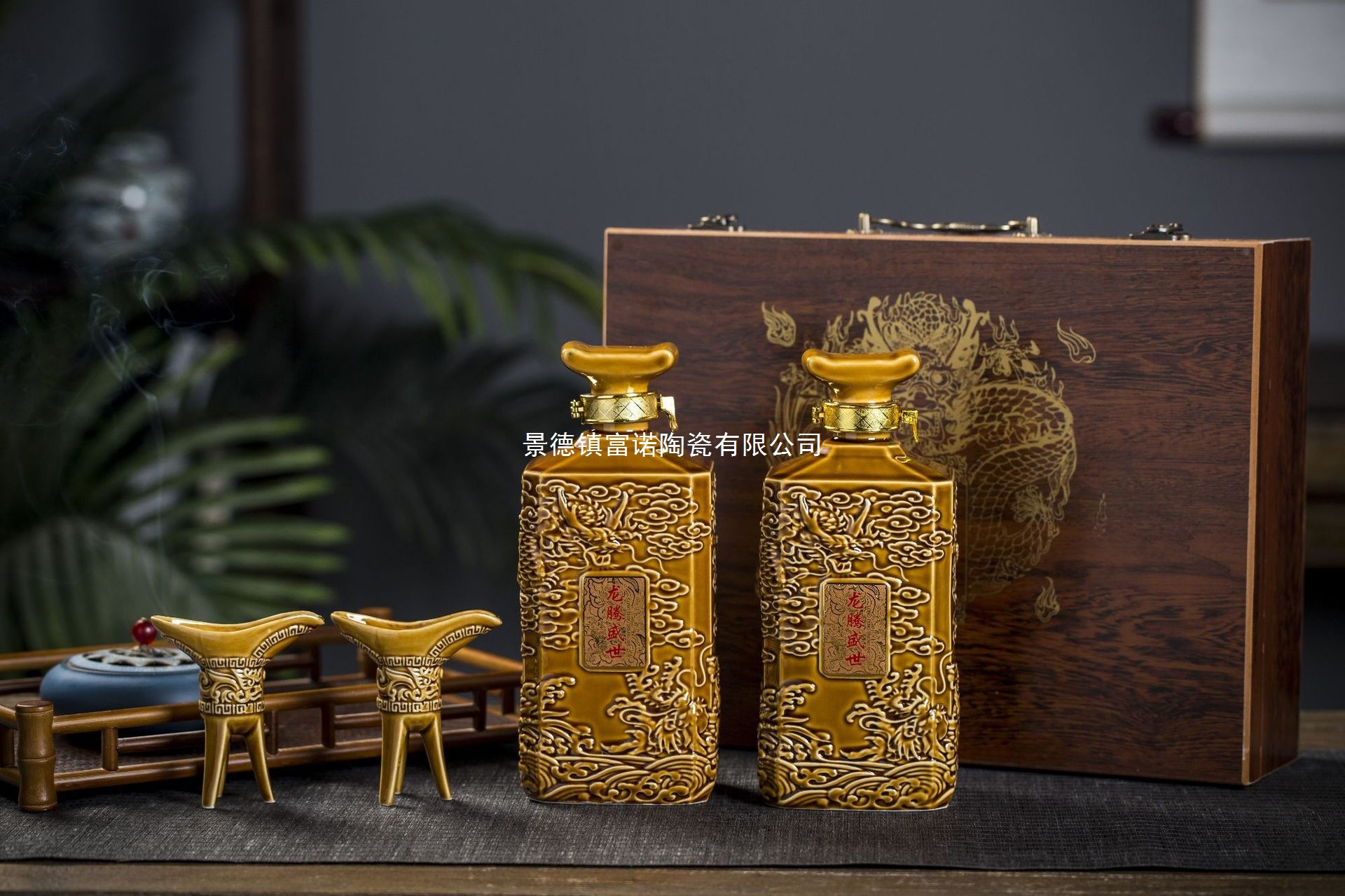 微信图片_20230212172807