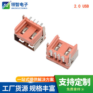 2.0Aĸ�Ӹ�9.5���z�����3A�����͜��zо���_�����SMTֱ߅�F��