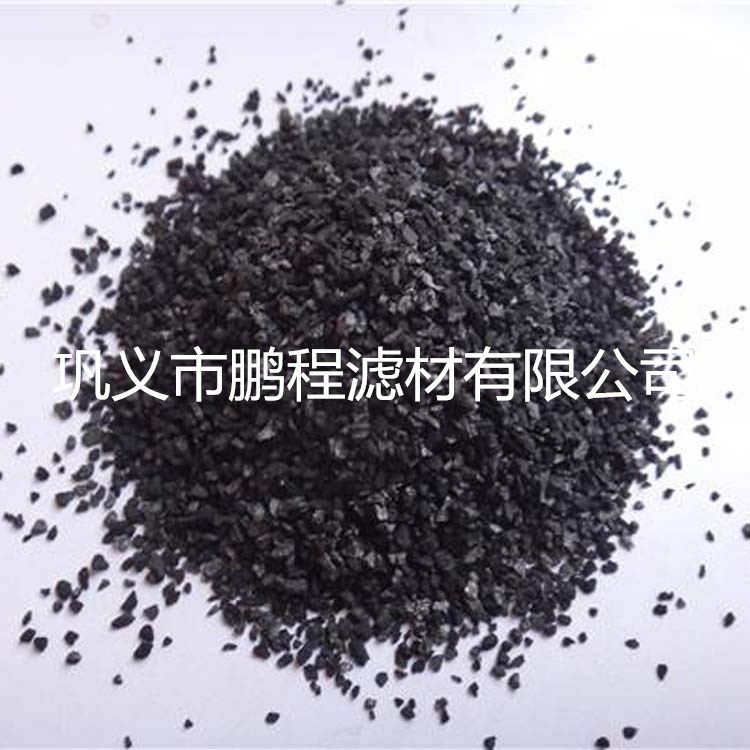 煤质颗粒活性炭 污水处理自来水厂深度净化祛味降COD用椰壳活性炭