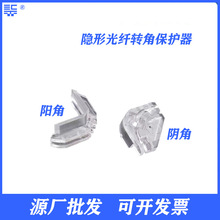 �[�ι��w͸���D�Ǳ��o��FTTR����ճ�[�ι��w�D�Ǳ��o���ꖽ�һ��