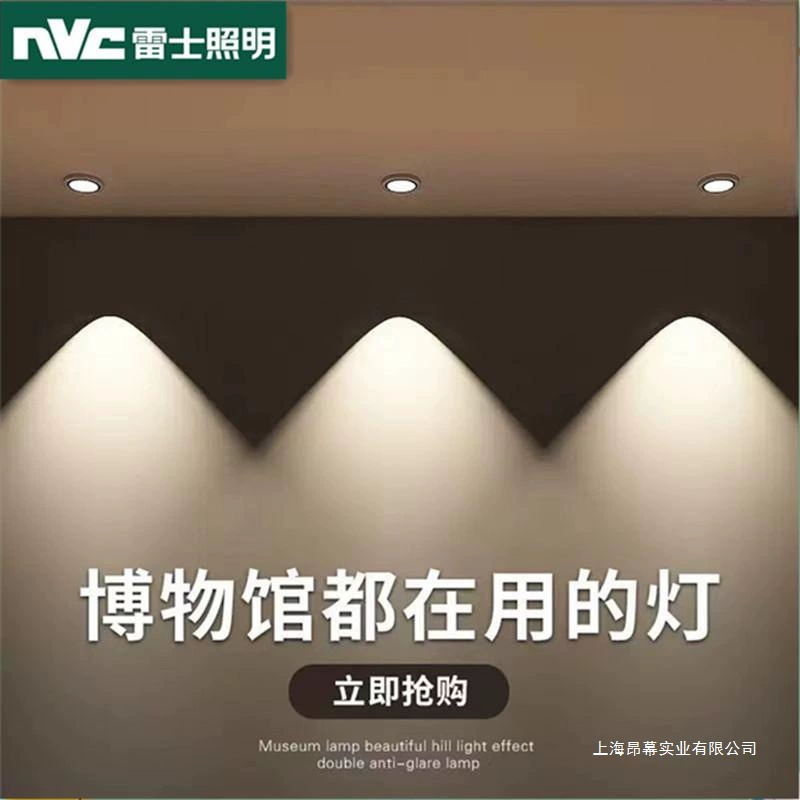 LED-освещение, настенное точечное освещение для гостиной, лампа