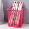 Storage system, pens holder for elementary school students, universal metal square stationery