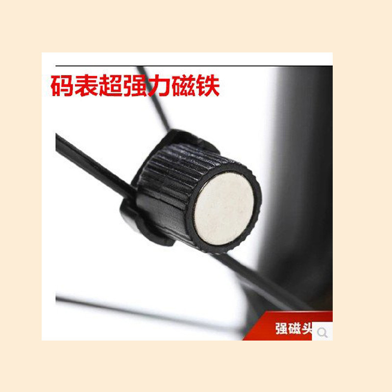 山地车码表骑行里程表多功能自行车无线装备迈速表时速表公里表|undefined