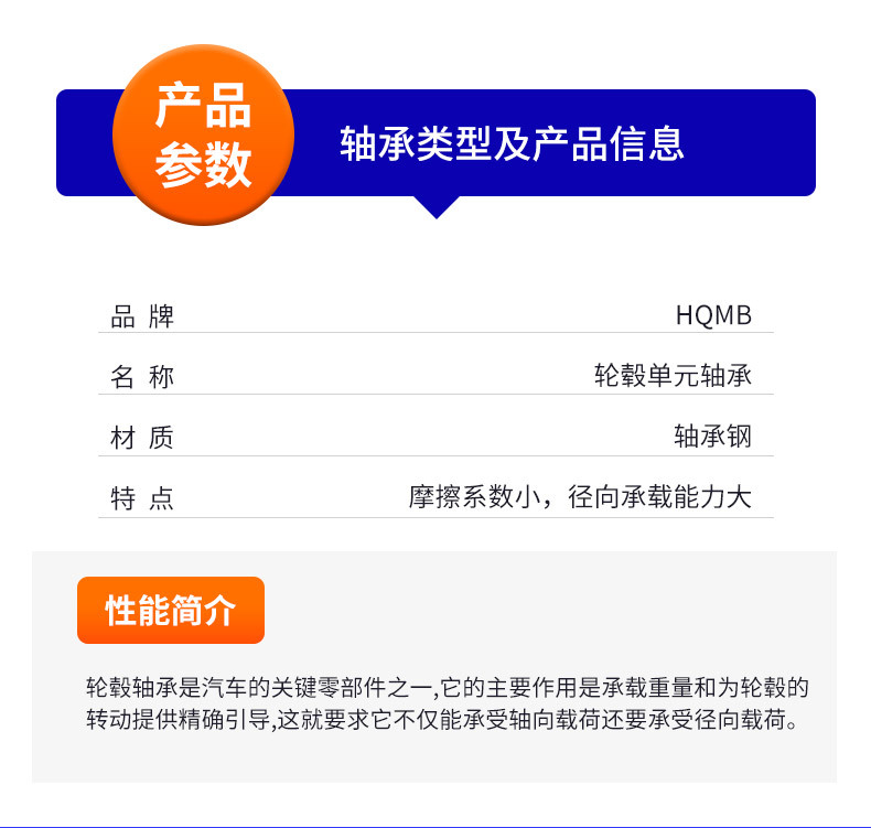 In-Stock Automotive Wheel Hub Bearings Dac35680037 Dac35680039/36 from Physical Factory