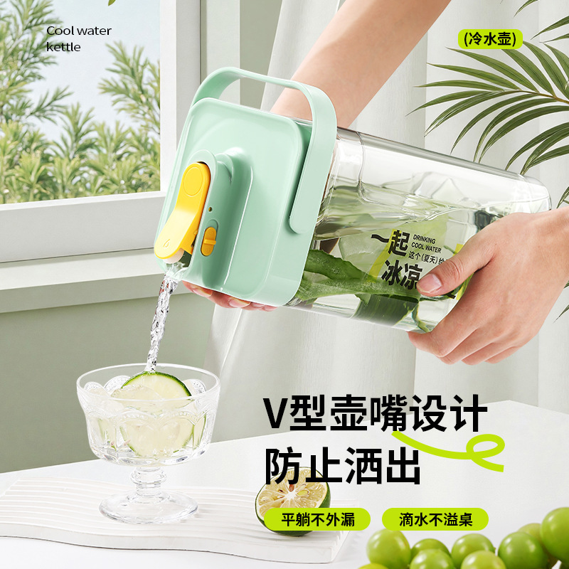 2026 New Large-Capacity Cool Water Jug Wholesale Beverage Bucket Household Cold Water Jug Food-Grade Plastic Anti-Drop Tea Brewing Bucket