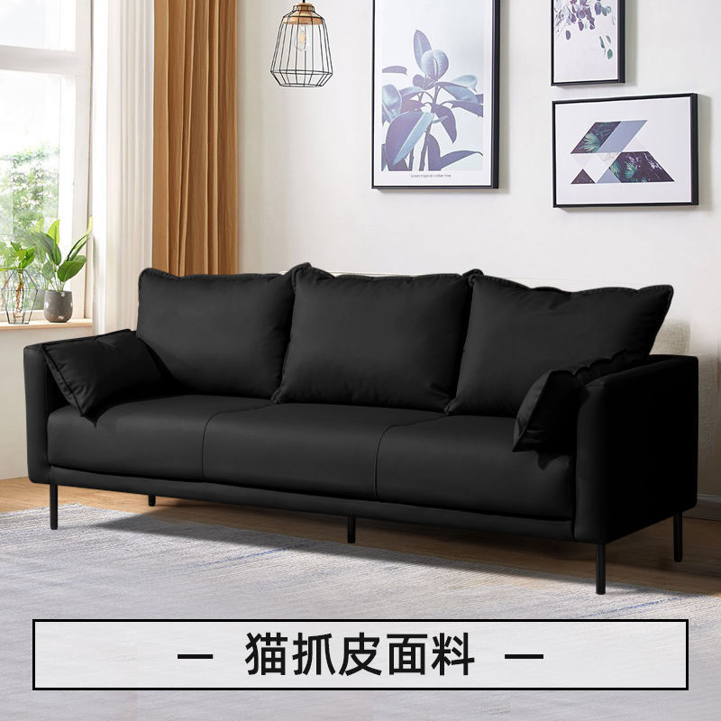 猫スクラッチレザーソファ 小さなリビングルーム シンプル 二人用 三人用 北欧 シンプル レンタルルーム 衣料品店 アパート オレンジ|undefined