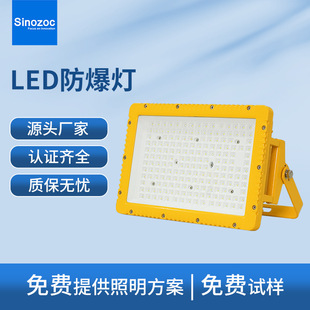 LED������}��܇�g�a�^����վ������ led����Ͷ��� ��ˮ�����F؛
