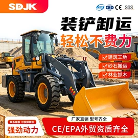 叉车;装载机械;挖掘机械