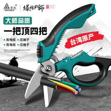 �G����|���������I���ļ����๦�܄����Q����늾����ͼ���늹�