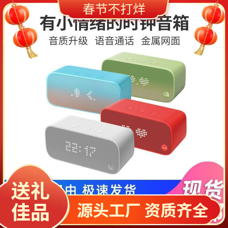 In Sugar R Smart Speaker Ai Voice Assistant Sugar Cube 3 Wifi Bluetooth Speaker Q Sugar X1 One Piece