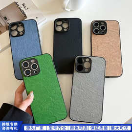 雪山绒翻皮毛适用iPhone16promax手机壳12苹果15plus防摔13全包14