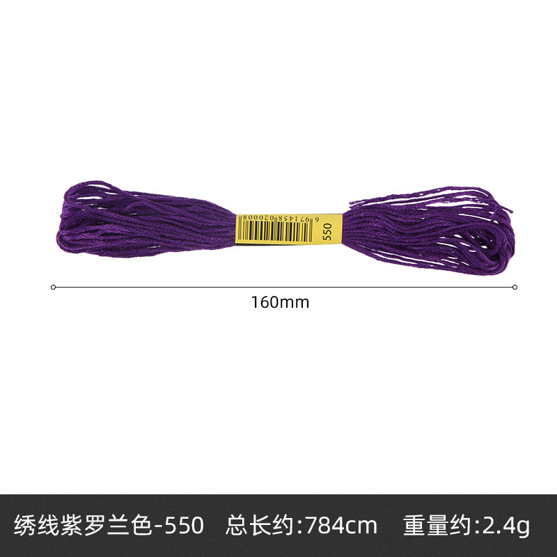 Hilo de punto de cruz de 42 colores, hilo de bordado de poliéster y algodón, bordado puntual, bordado de punto, bordado de punto de cruz