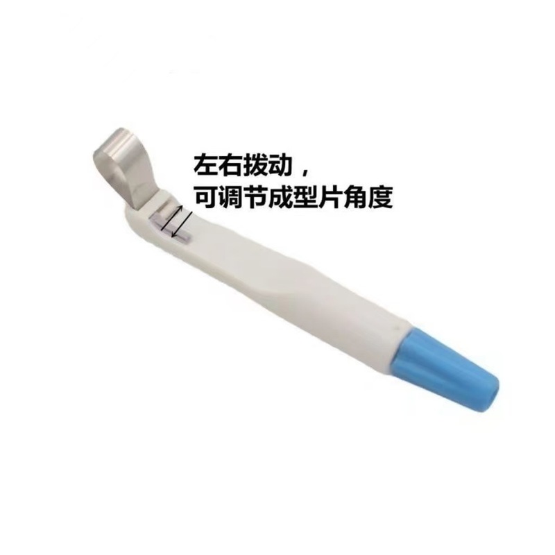 牙科材料 豆瓣成型片 定位成型片 杆式 成形片 豆瓣成形片齿科|undefined
