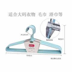 A5L People's clothing rack, thickened, widened, household hanger, dormitory clothes hanger, drying rack, long clothes holder, extended by 4 inches.