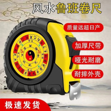 ����߹��̜y���������ձ���ʽ�߾���3��5��7.5��10��ľ��䓾���