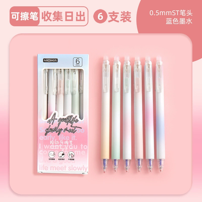 Erasable rollerball pen, blue pencil case, high quality bullet for students
