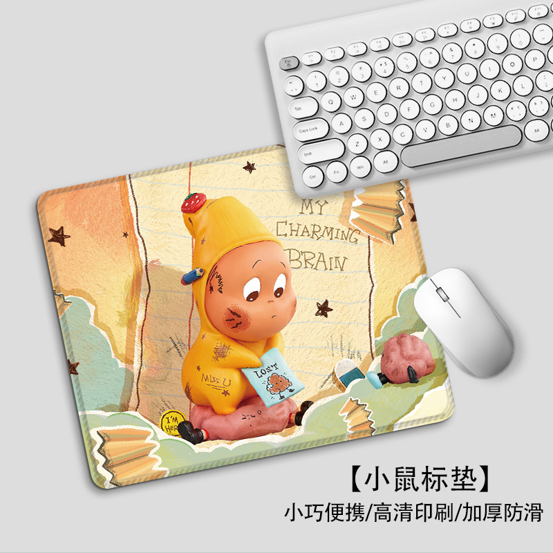 卡通星星人鼠标垫小号高颜值办公室桌垫上班学习家用便携护腕垫|undefined