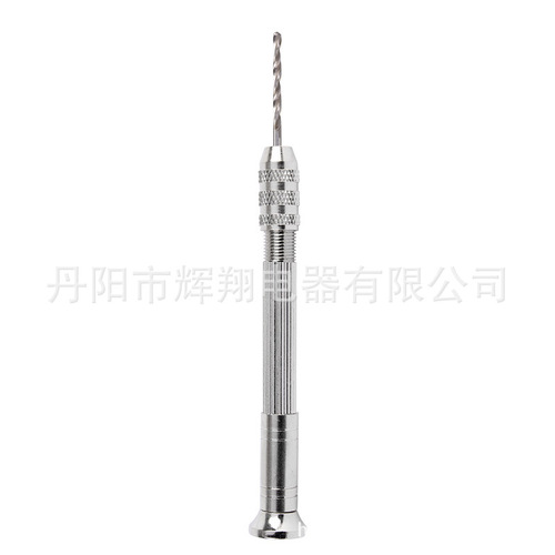 Huixiang HIAIM manufacturer supplies drilling hand twist drills, Wenwan plastic plastic glue resin grapefruit drilling tools