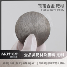 �߼��F�N�Ͻ�в� ����ӛ������늴����΃x ɢ����僌���ӷ��b