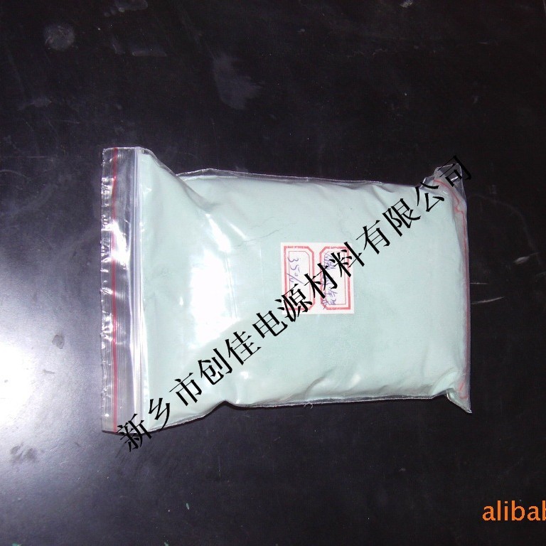 �ֻ���Ӧ��ؼ�̼���� 50Ŀ��ҵ��̼���� ��������13839061632