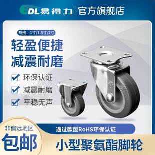 �׵���1��1.5��2�綨���f��x܇PU�۰����_݆�f��݆20-72