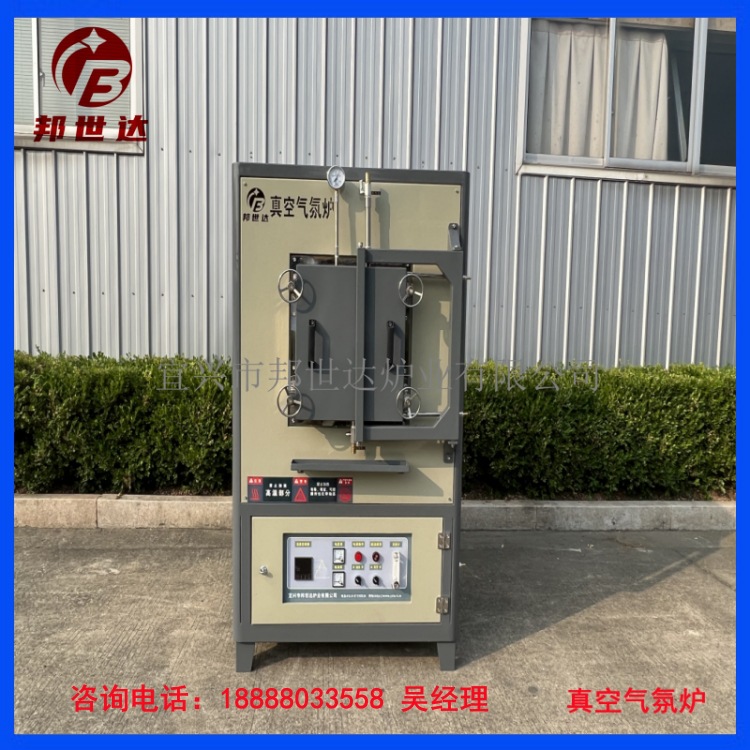 实验室真空管式炉加热炉高温实验电炉立式卧式管式电阻炉