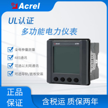 APM521ϵULJC늱 匧܉p ښW