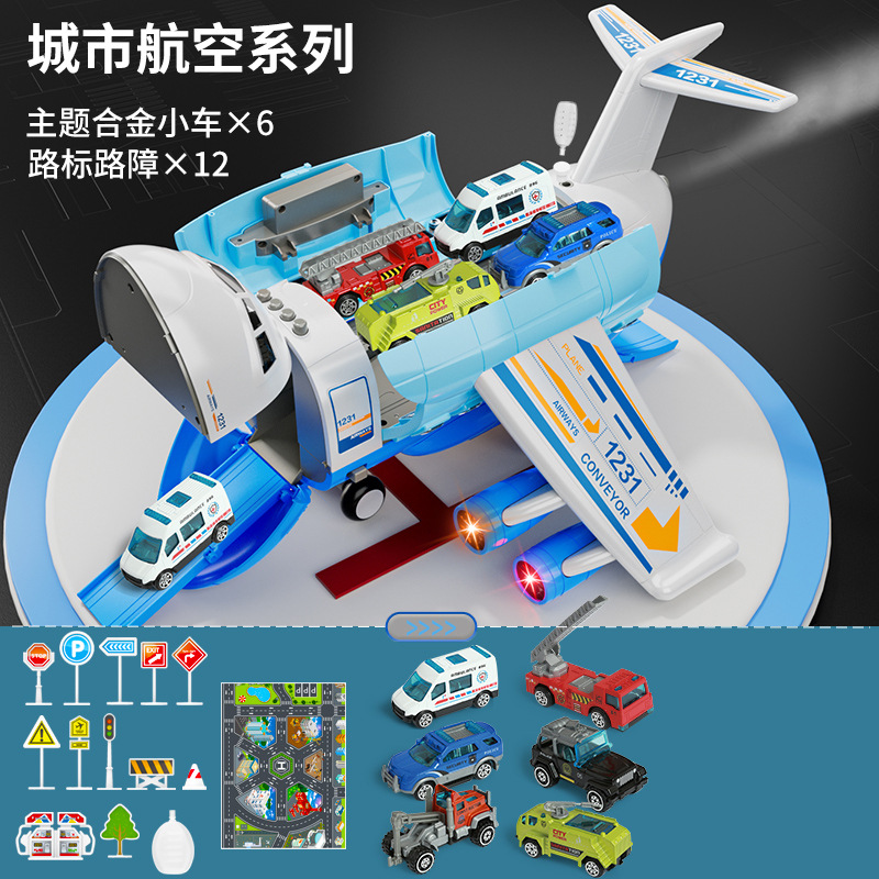 Multi-funcional de aviones grandes de simulación de juguete modelo de almacenamiento de aviones de música pista de almacenamiento de inercia niños coche de juguete