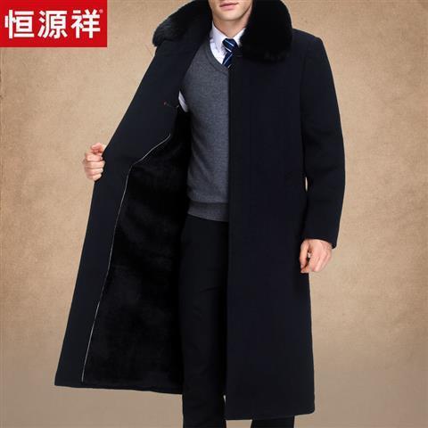 긴 [확장 울 트위드)-모피 칼라