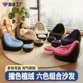 游泳圈;水上充气床;泳镜