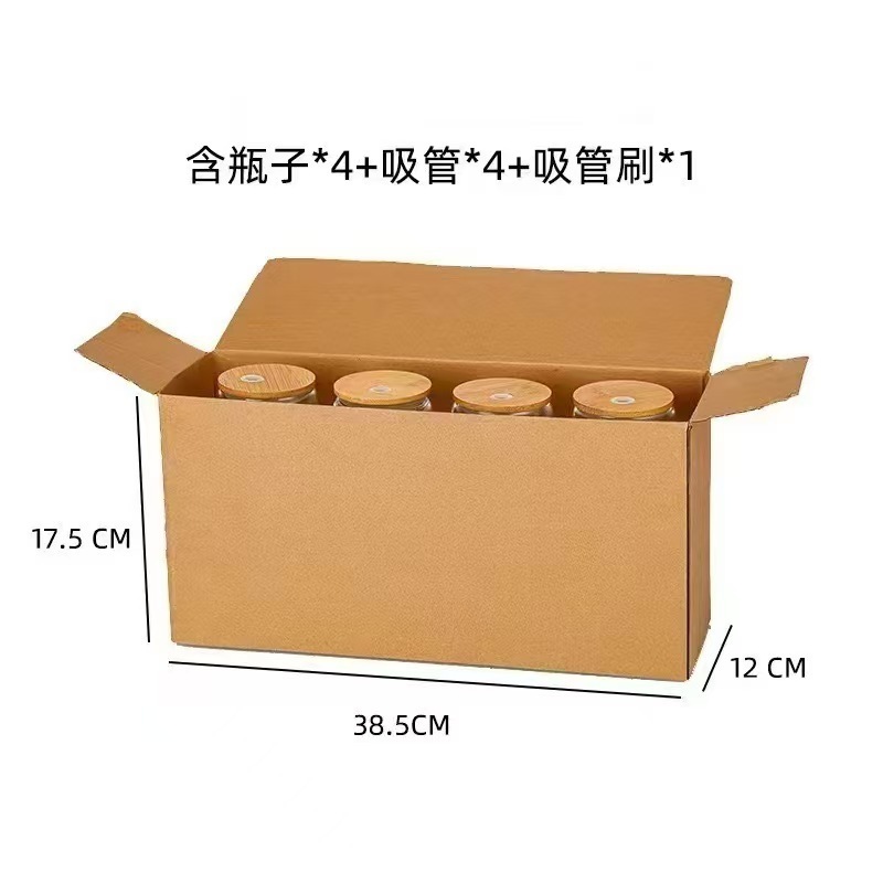 Amazon 16 オンスコーラカップ高ホウケイ酸ガラスジュースドリンクカップコーヒーカップコールドドリンクカップインスタイルストロー付き|undefined