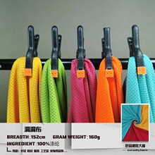 �F؛160g�������������� ȫ��͸���ٸɾW�� �\�ӷ�У�����r����