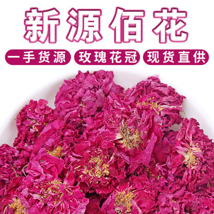 ���lɽ�|ƽ�õ�廨С����ɢ�bõ�廨����؛�ذ�tõ�廨���~����