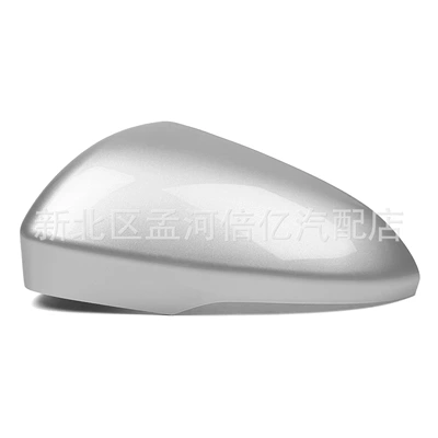Suitable for Ford Mondeo Fusion 13-21 models, mirror housing, rearview mirror shell, reflector rear cover