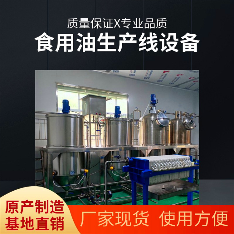 微信圖片_20241107085430