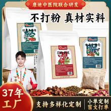 ���_�������Ͻ����_ș����ԡ����ȥ���ź����������ݰ��~ș���_��