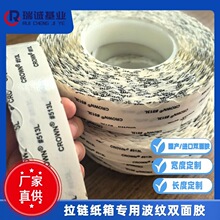 �ʹ�513L���y����p���z�� ����ʺжY�з������p���z ���u�z��