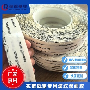 �ʹ�513L���y����p���z�� ����ʺжY�з������p���z ���u�z��